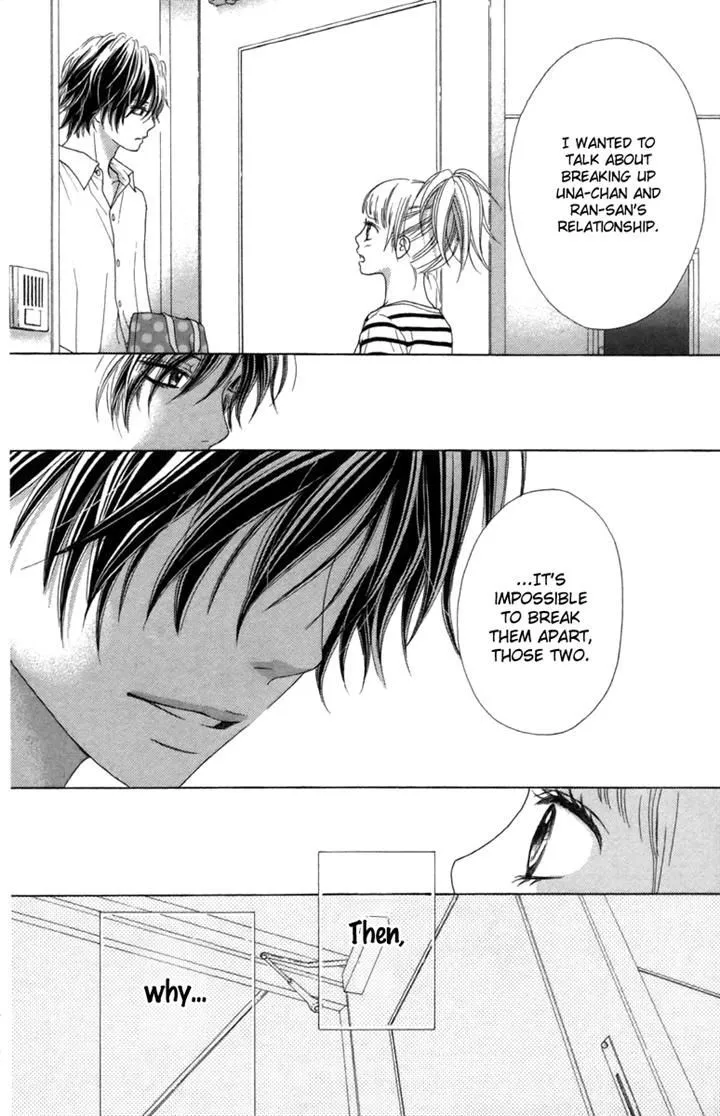 Read Aruitou chapter 15 image 3 on Lezhin