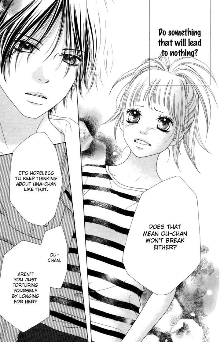 Read Aruitou chapter 15 image 4 on Lezhin