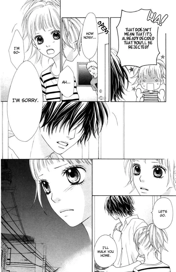 Read Aruitou chapter 15 image 5 on Lezhin