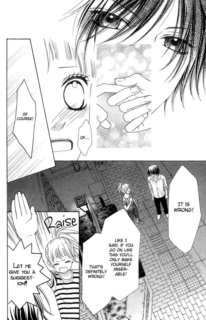 Read Aruitou chapter 15 image 9 on Lezhin
