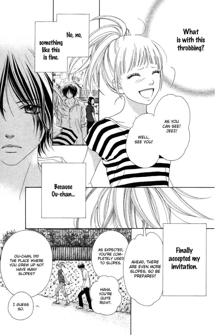 Read Aruitou chapter 16 image 11 on Lezhin