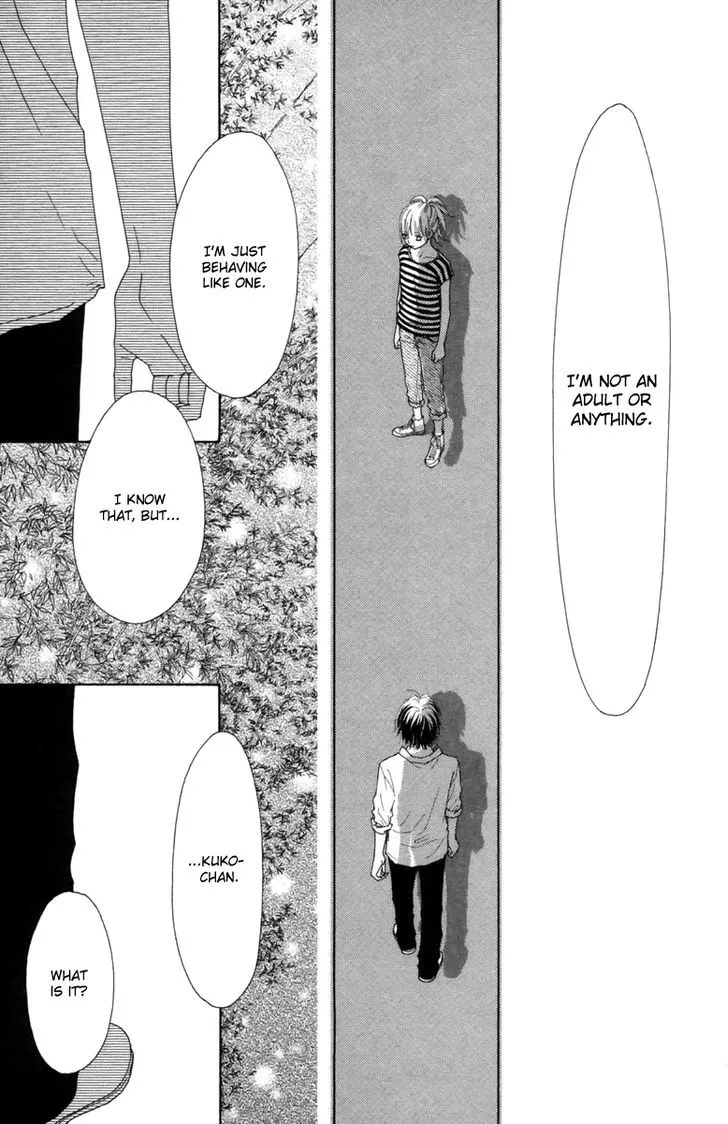Read Aruitou chapter 16 image 13 on Lezhin
