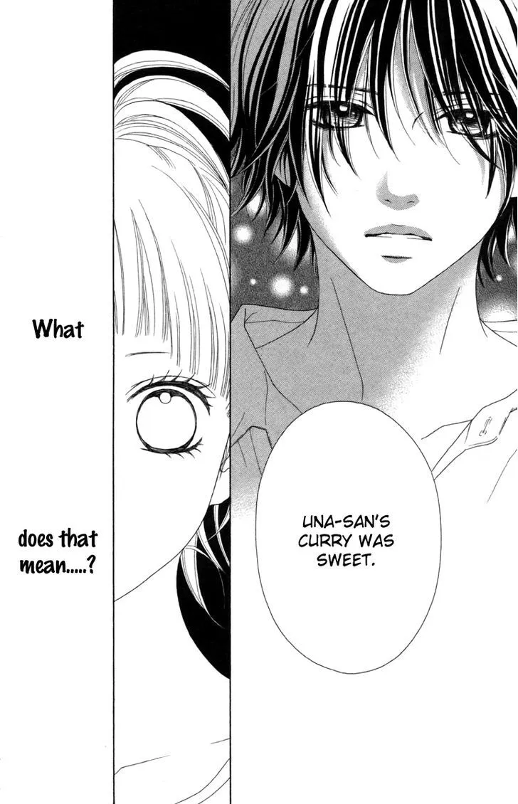 Read Aruitou chapter 16 image 14 on Lezhin