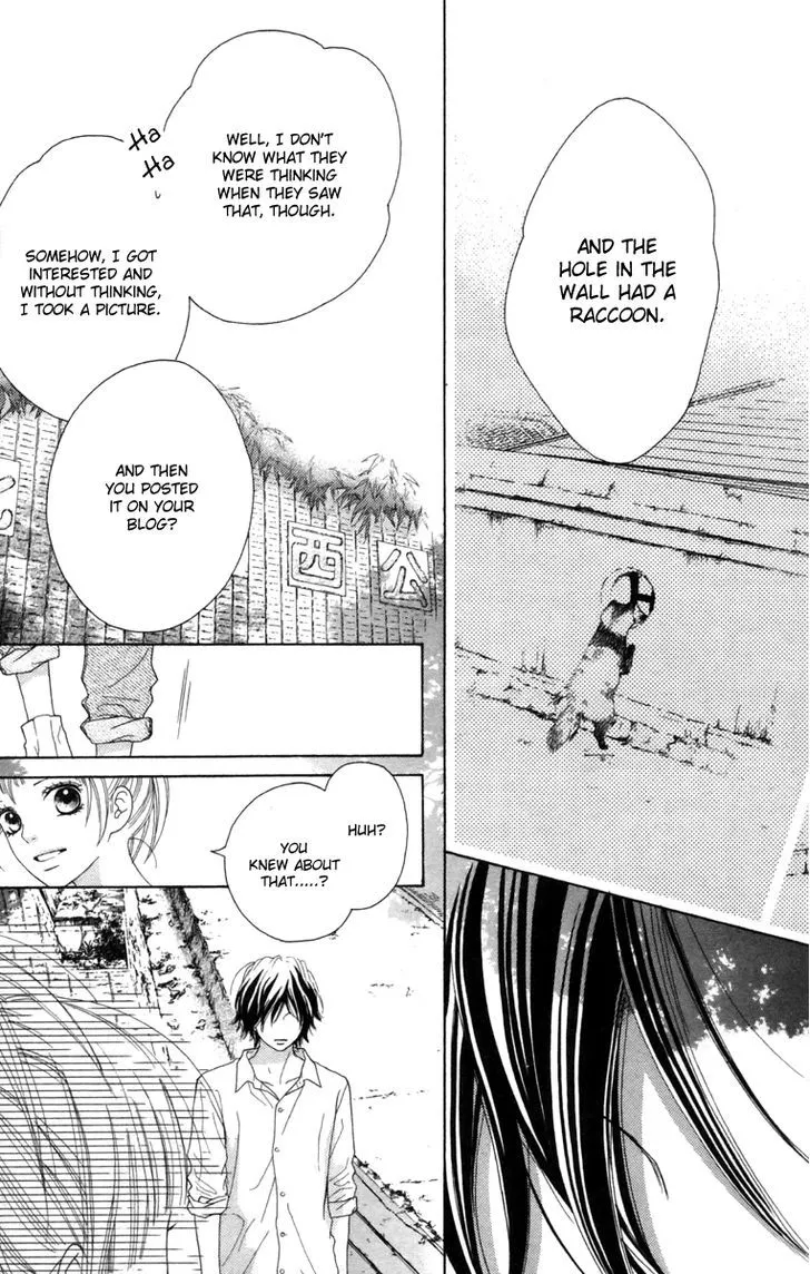 Read Aruitou chapter 16 image 17 on Lezhin