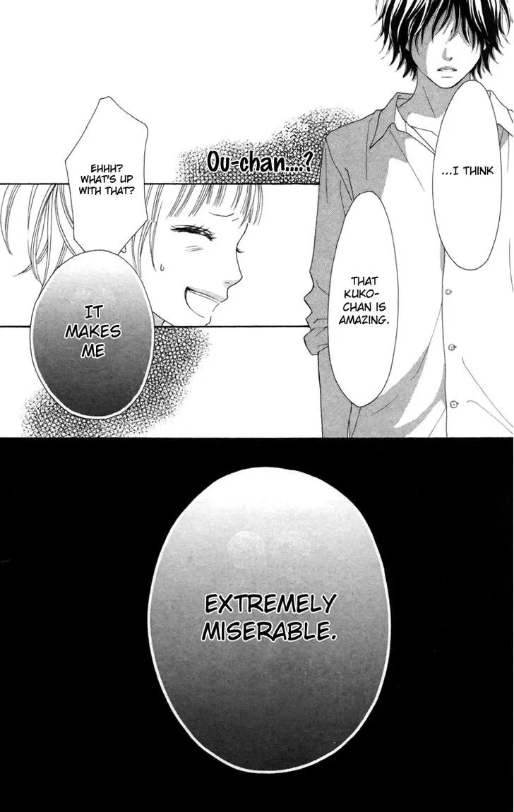 Read Aruitou chapter 16 image 18 on Lezhin