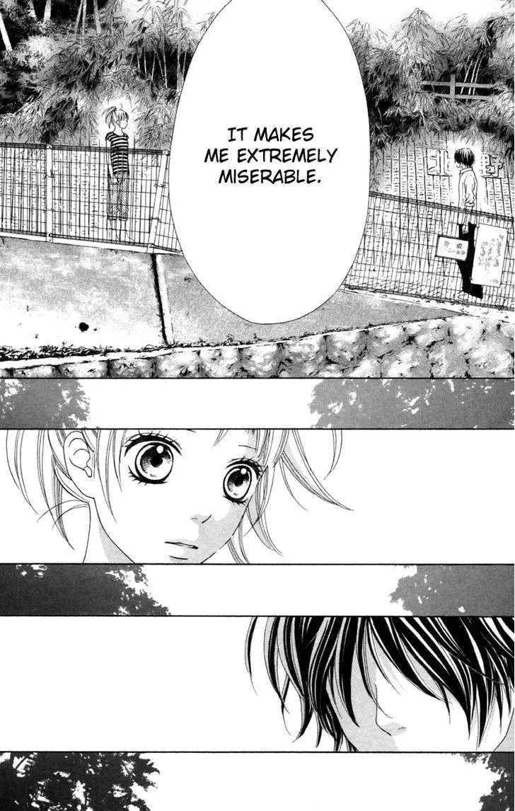 Read Aruitou chapter 16 image 24 on Lezhin
