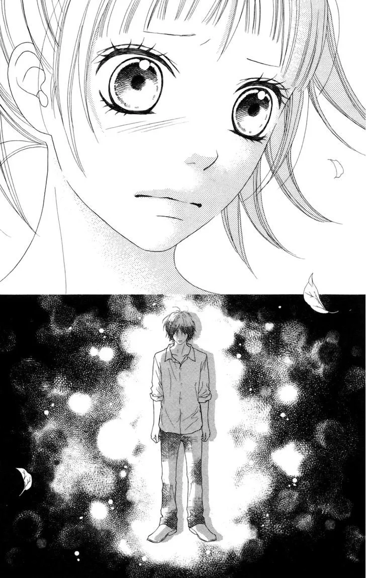 Read Aruitou chapter 16 image 25 on Lezhin