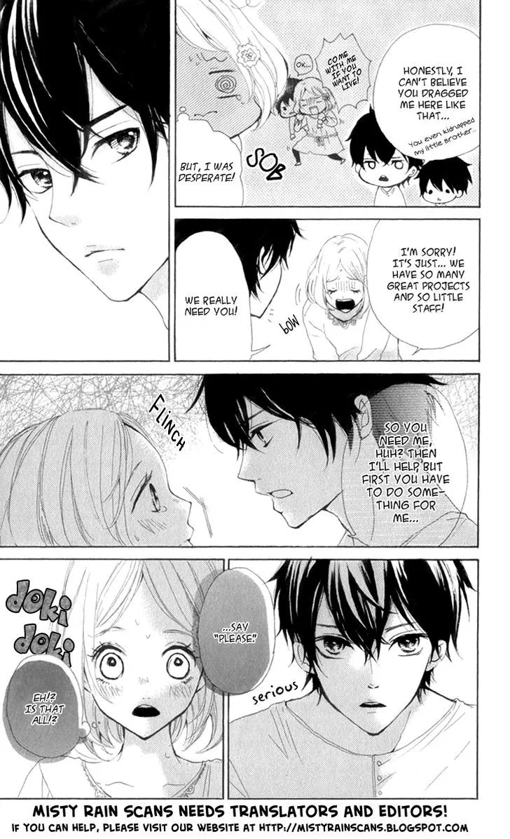 Read Aruitou chapter 16 image 27 on Lezhin