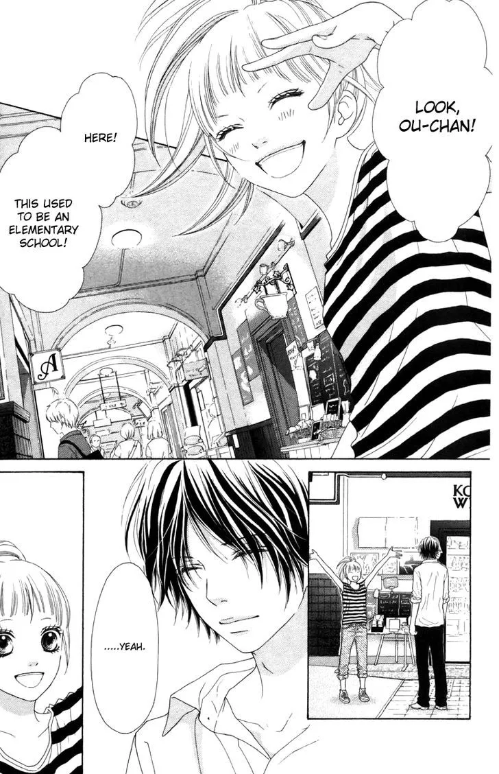 Read Aruitou chapter 16 image 3 on Lezhin