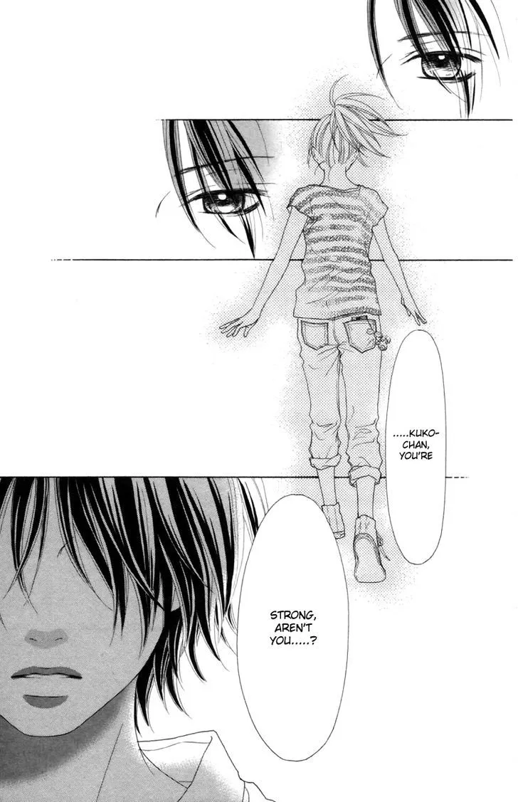 Read Aruitou chapter 16 image 5 on Lezhin