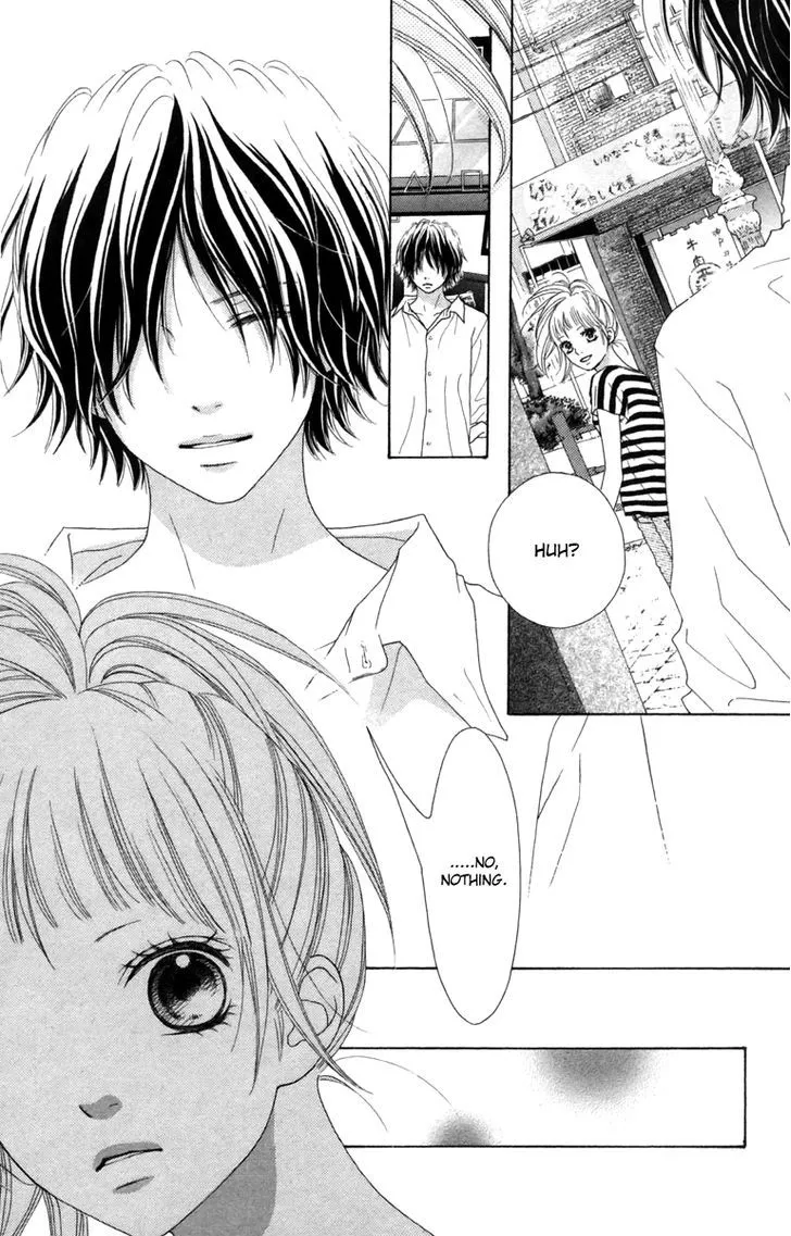 Read Aruitou chapter 16 image 6 on Lezhin