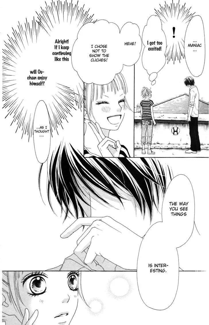 Read Aruitou chapter 16 image 8 on Lezhin