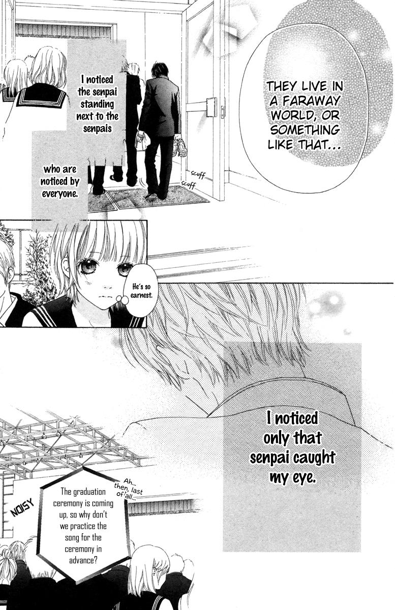 Read Aruitou chapter 17.5 image 10 on Lezhin