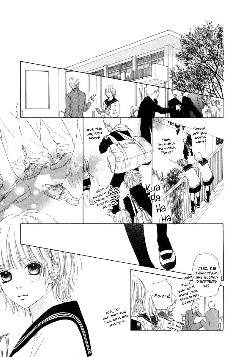 Read Aruitou chapter 17.5 image 12 on Lezhin