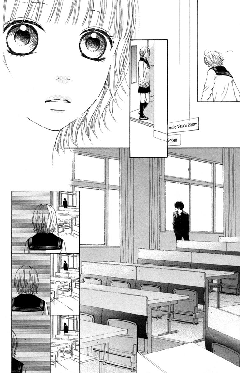 Read Aruitou chapter 17.5 image 13 on Lezhin
