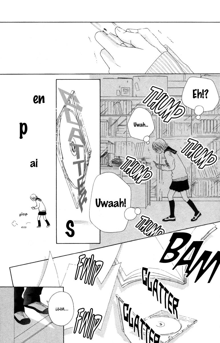 Read Aruitou chapter 17.5 image 14 on Lezhin