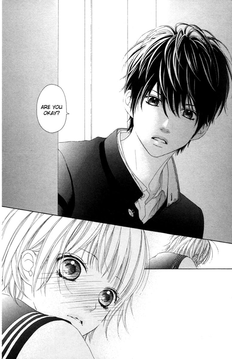 Read Aruitou chapter 17.5 image 15 on Lezhin