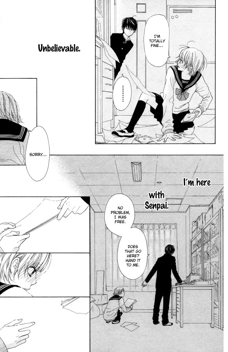 Read Aruitou chapter 17.5 image 16 on Lezhin