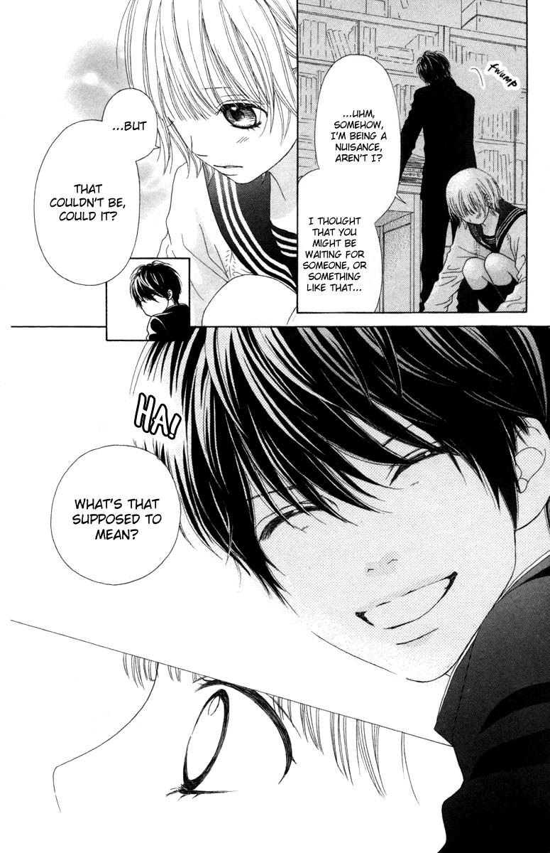 Read Aruitou chapter 17.5 image 17 on Lezhin