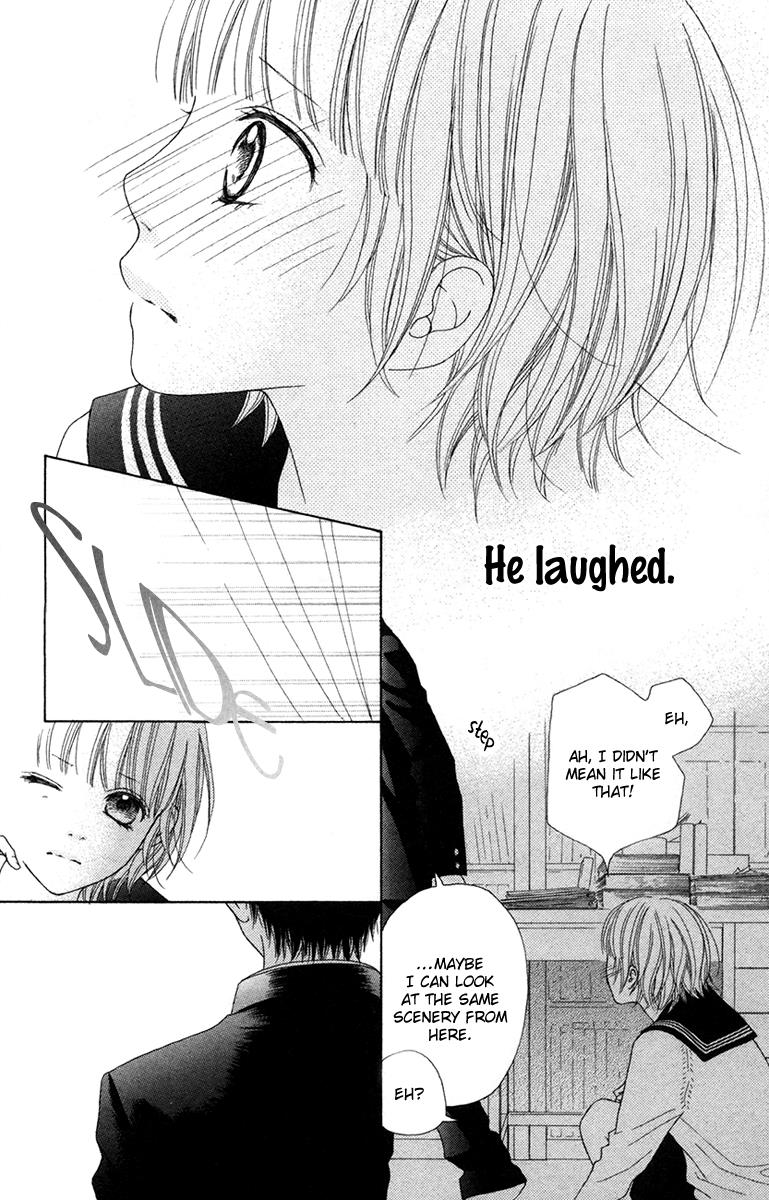 Read Aruitou chapter 17.5 image 18 on Lezhin