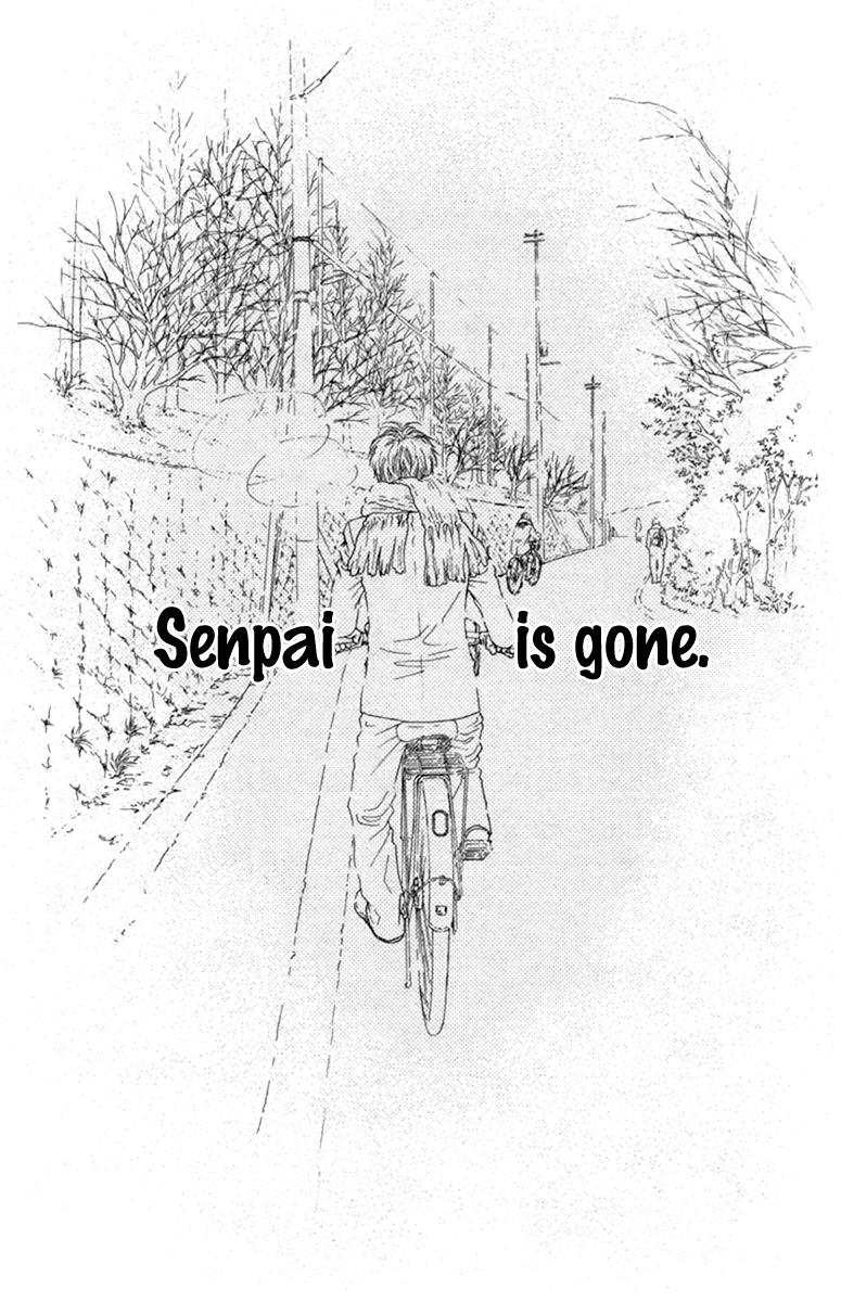 Read Aruitou chapter 17.5 image 2 on Lezhin