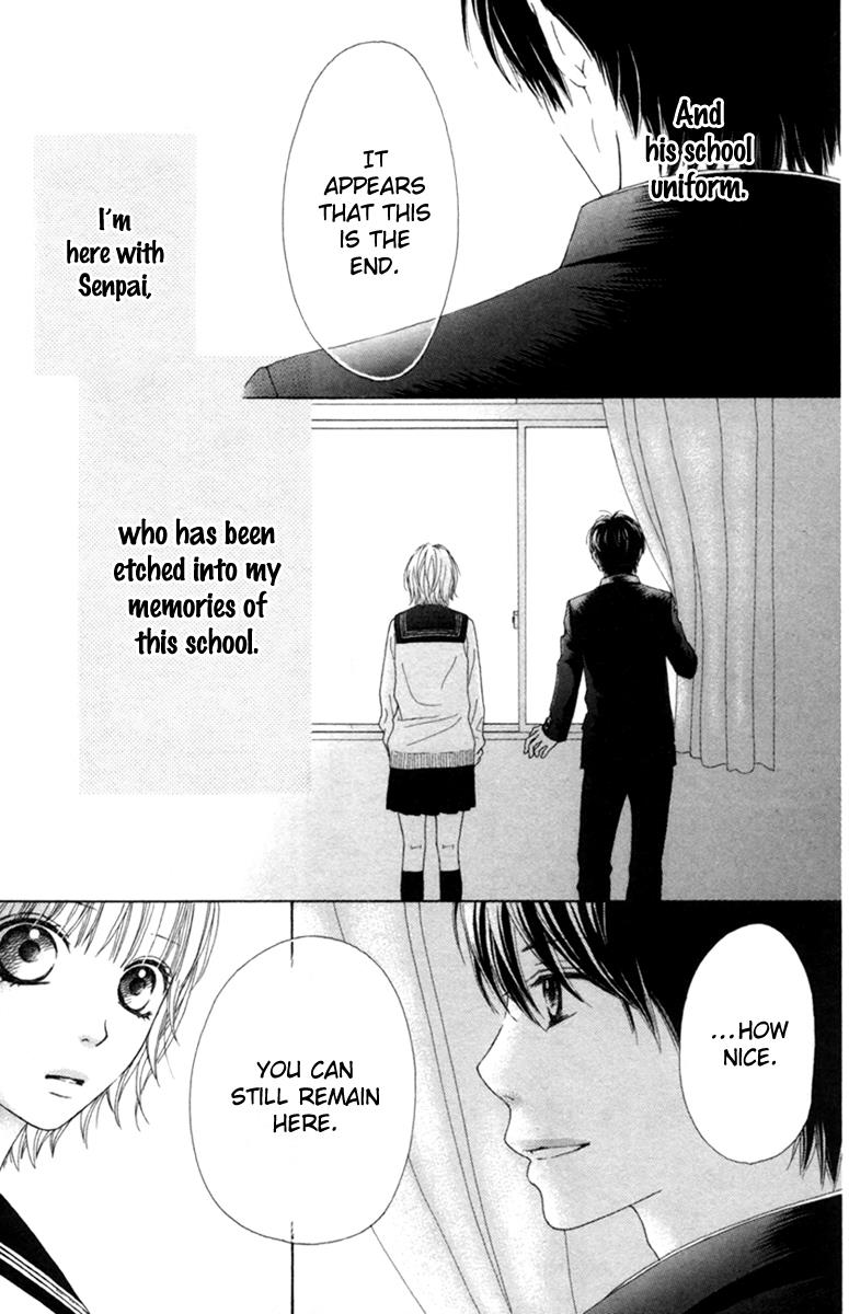 Read Aruitou chapter 17.5 image 20 on Lezhin