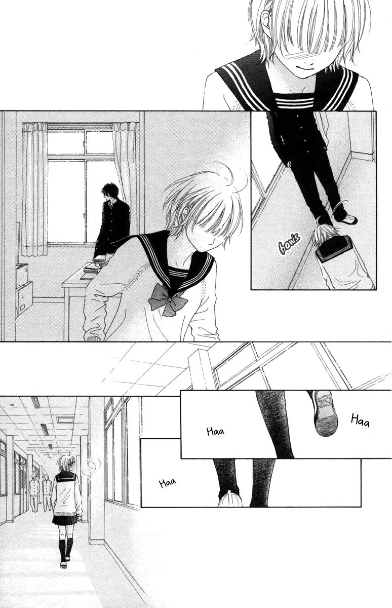 Read Aruitou chapter 17.5 image 22 on Lezhin