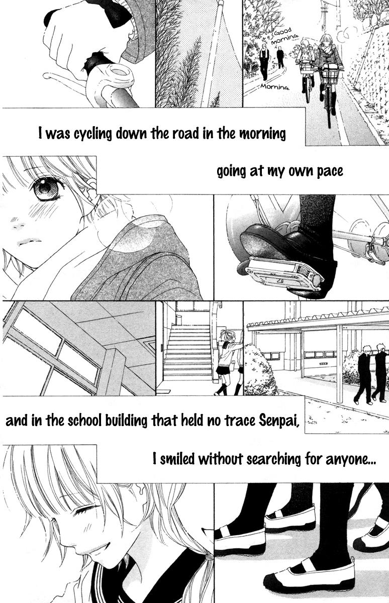 Read Aruitou chapter 17.5 image 25 on Lezhin