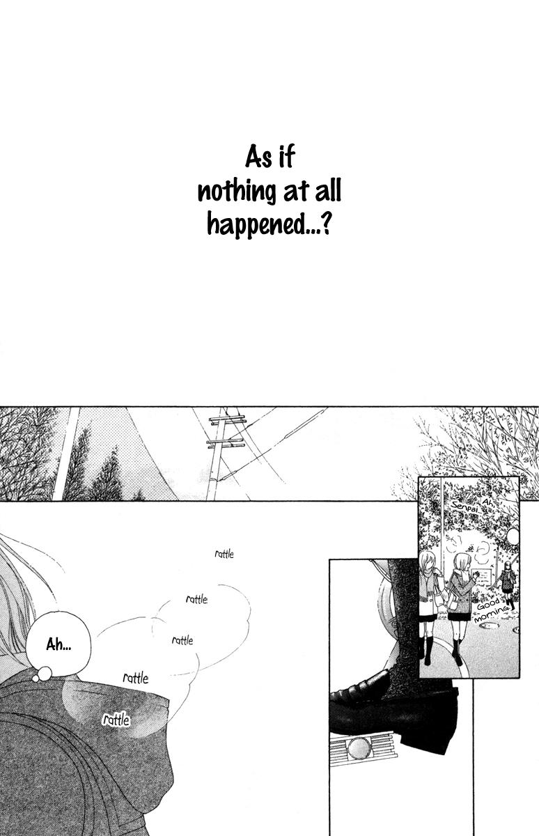Read Aruitou chapter 17.5 image 26 on Lezhin