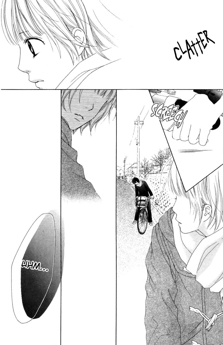 Read Aruitou chapter 17.5 image 27 on Lezhin