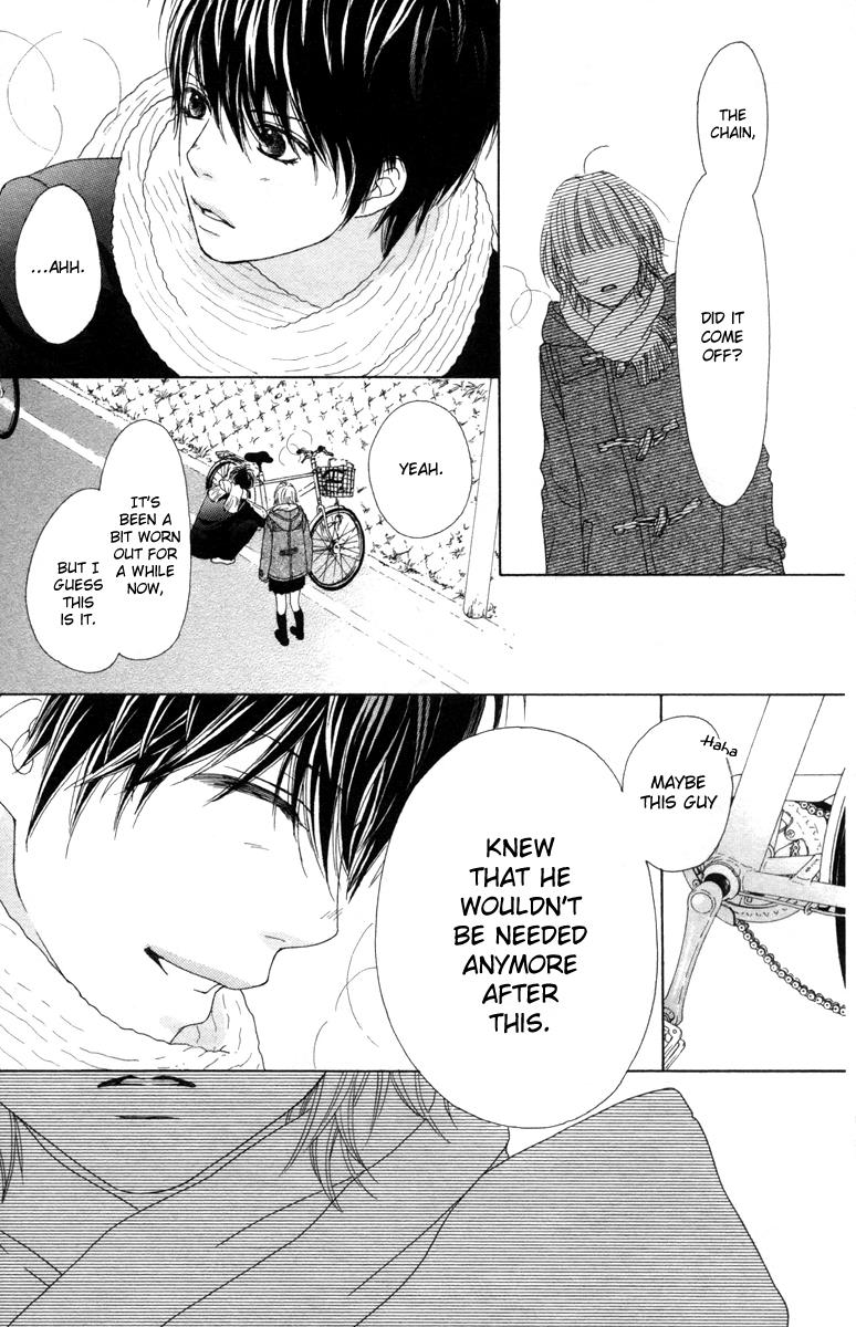 Read Aruitou chapter 17.5 image 28 on Lezhin