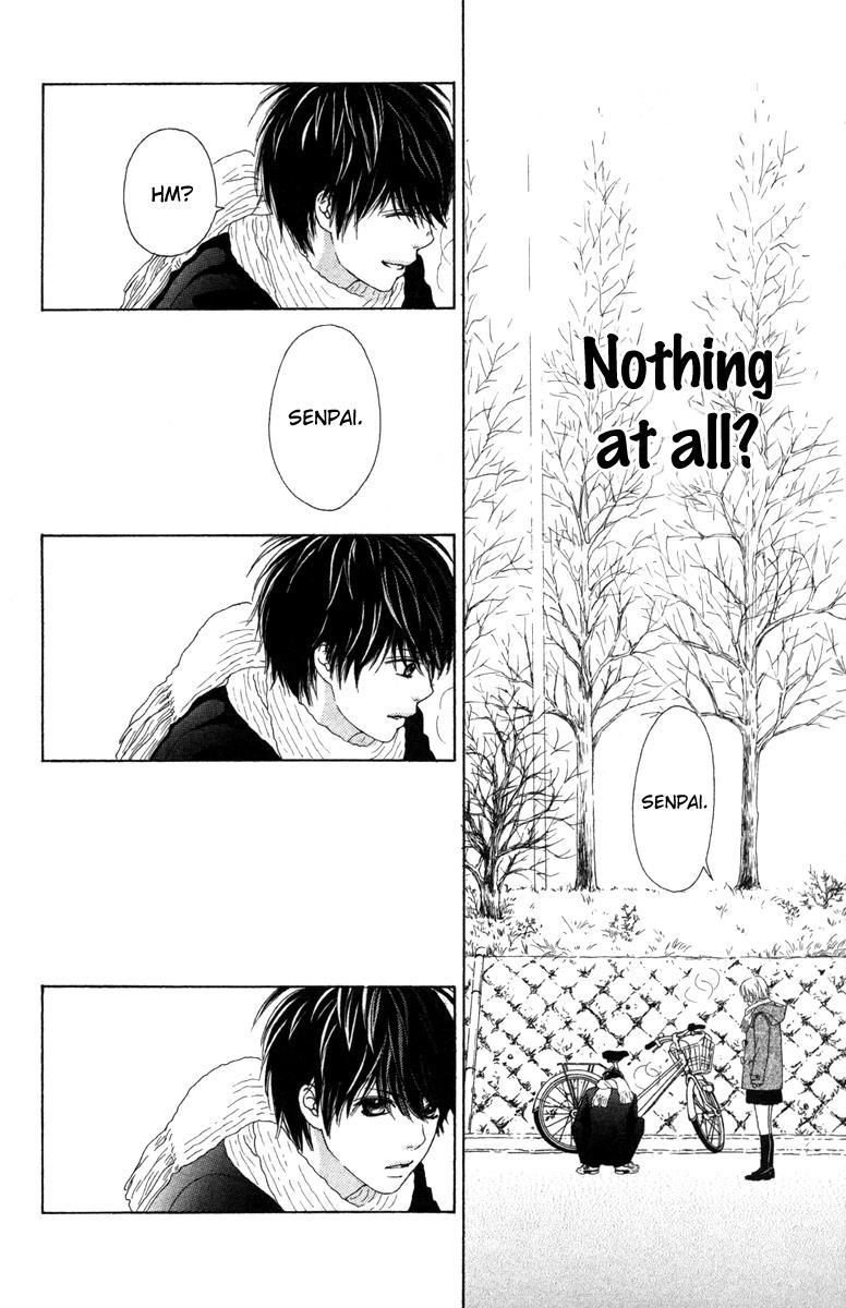 Read Aruitou chapter 17.5 image 29 on Lezhin