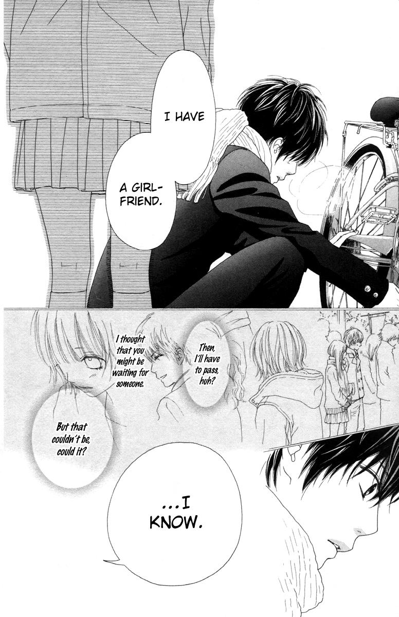 Read Aruitou chapter 17.5 image 31 on Lezhin