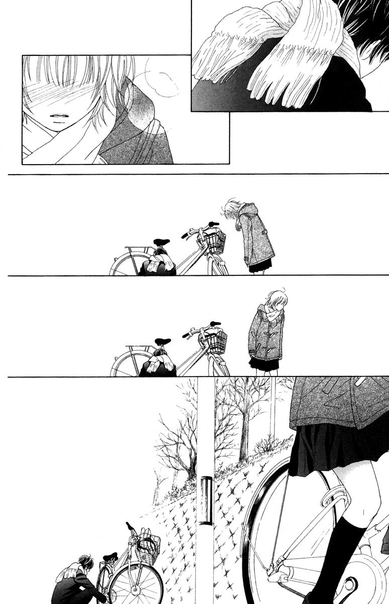 Read Aruitou chapter 17.5 image 33 on Lezhin