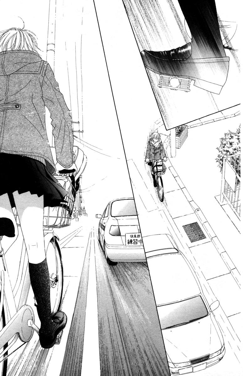 Read Aruitou chapter 17.5 image 36 on Lezhin