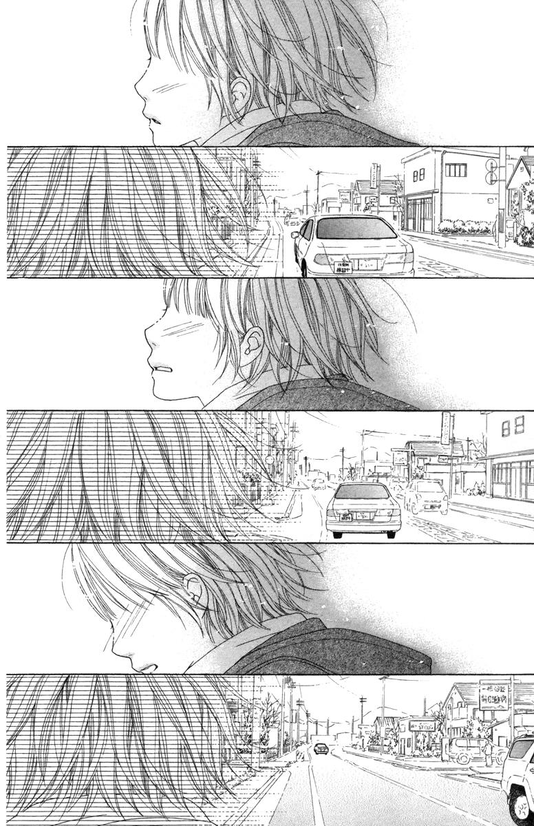 Read Aruitou chapter 17.5 image 37 on Lezhin