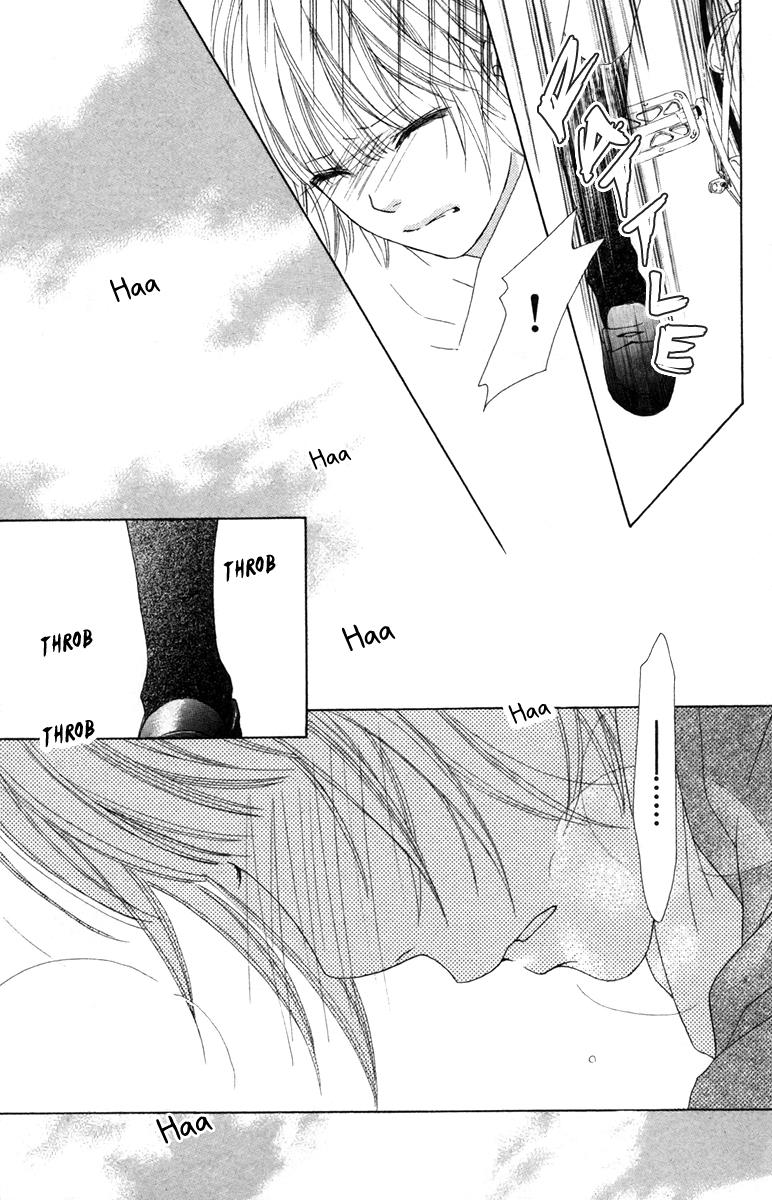 Read Aruitou chapter 17.5 image 38 on Lezhin