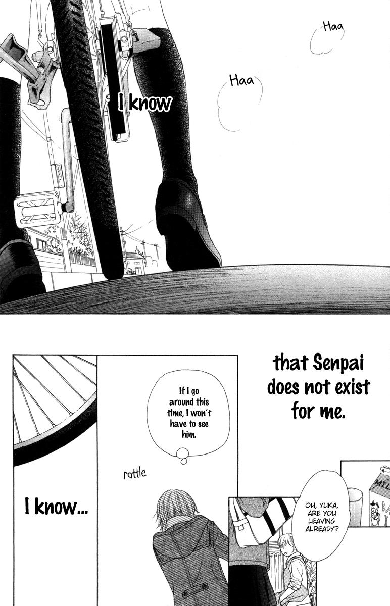 Read Aruitou chapter 17.5 image 39 on Lezhin