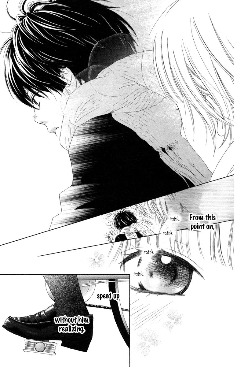 Read Aruitou chapter 17.5 image 4 on Lezhin