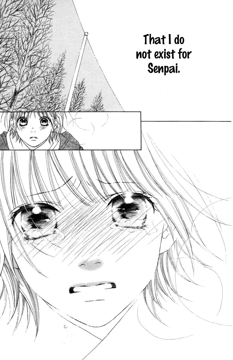 Read Aruitou chapter 17.5 image 40 on Lezhin