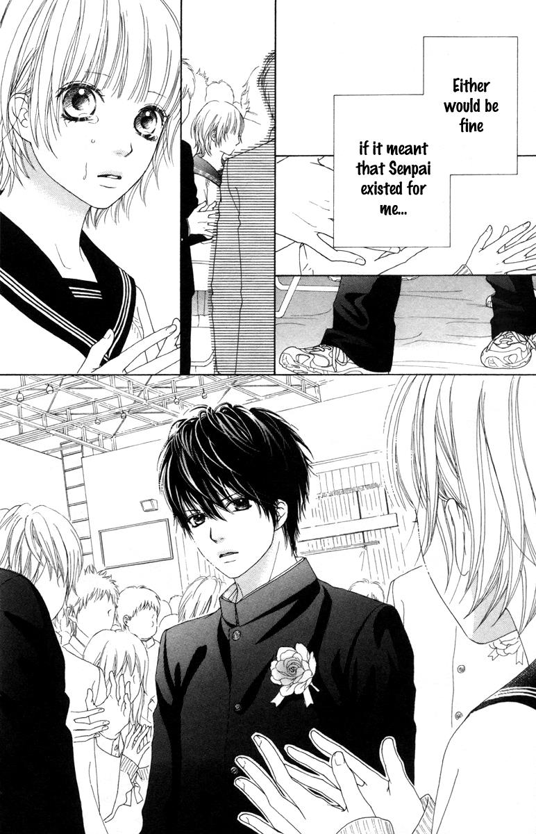 Read Aruitou chapter 17.5 image 42 on Lezhin