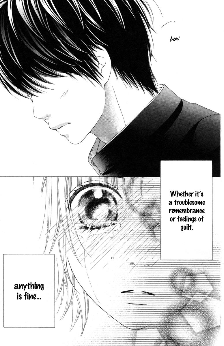 Read Aruitou chapter 17.5 image 43 on Lezhin
