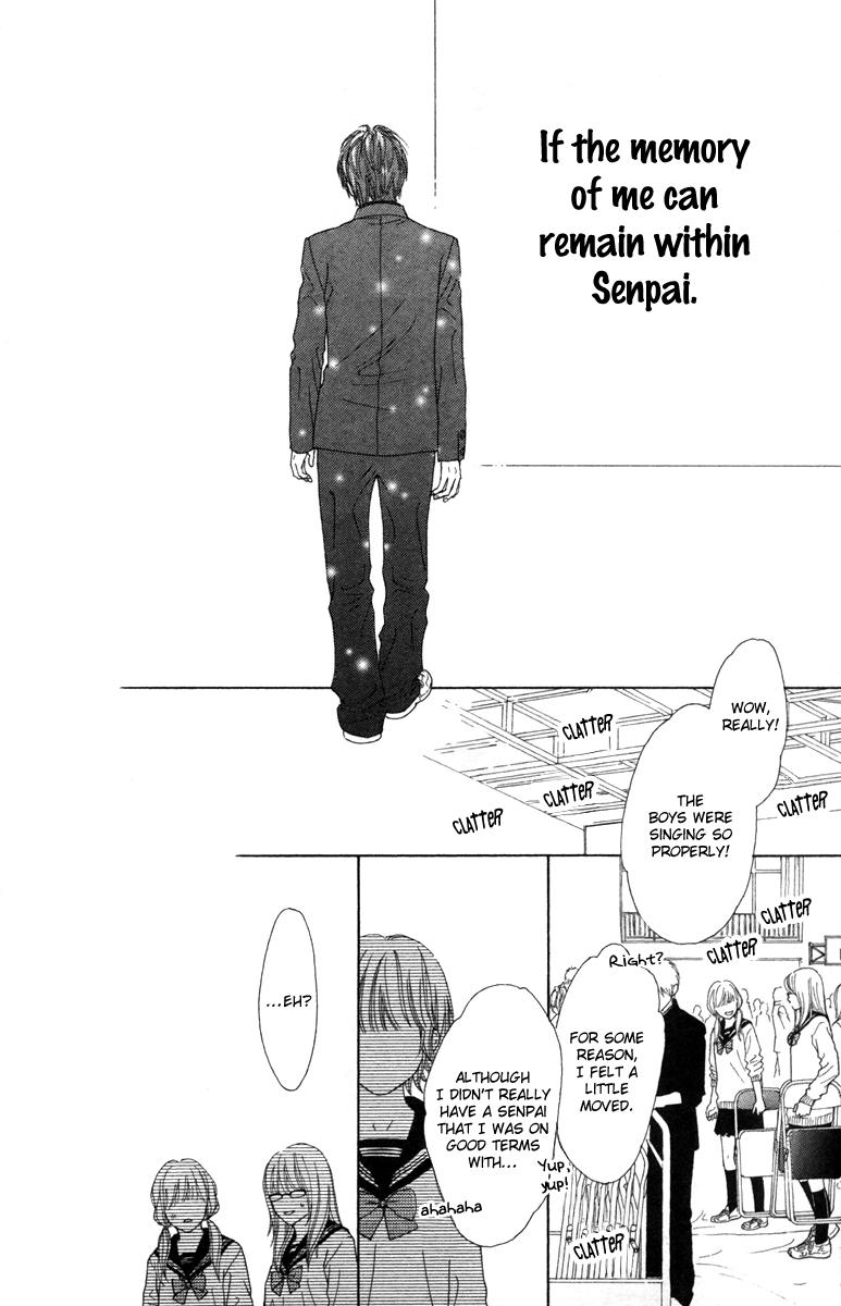 Read Aruitou chapter 17.5 image 44 on Lezhin