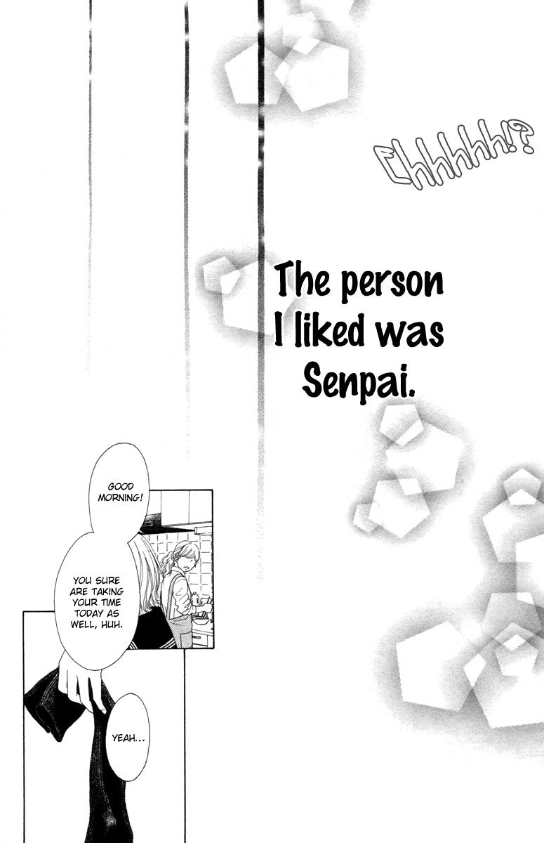 Read Aruitou chapter 17.5 image 46 on Lezhin