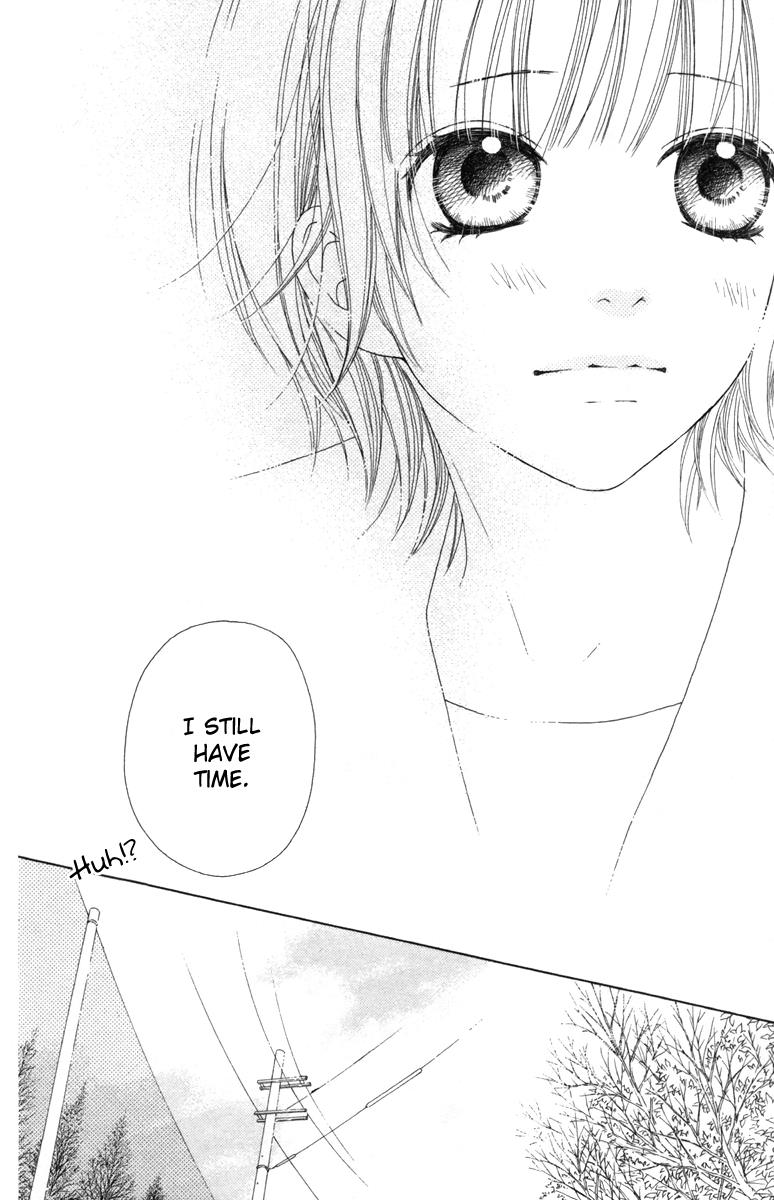 Read Aruitou chapter 17.5 image 48 on Lezhin