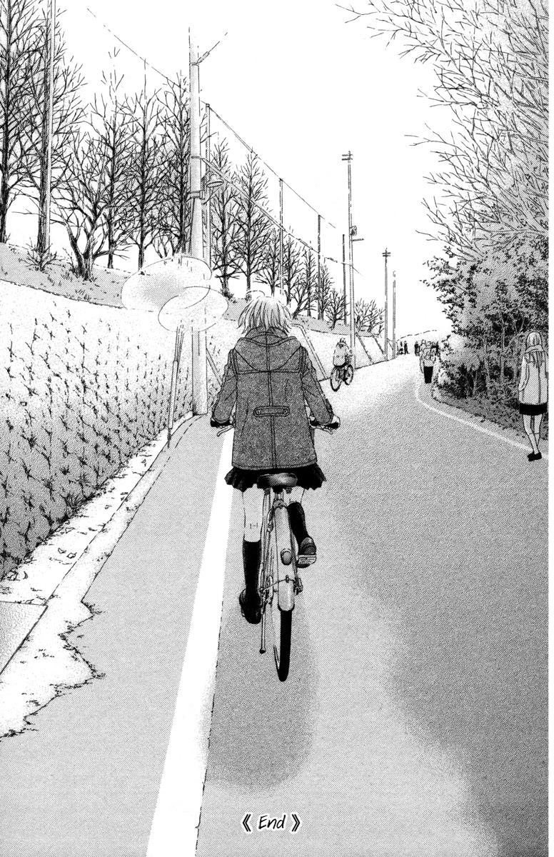 Read Aruitou chapter 17.5 image 49 on Lezhin