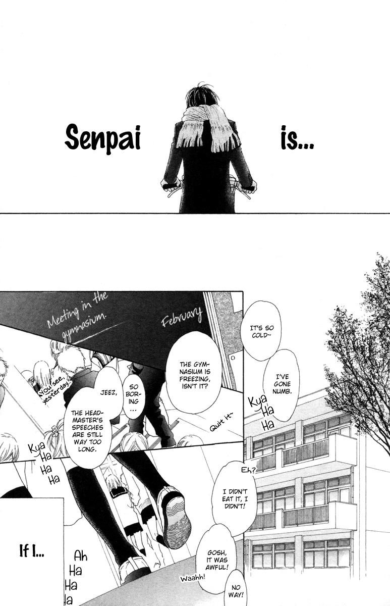 Read Aruitou chapter 17.5 image 6 on Lezhin