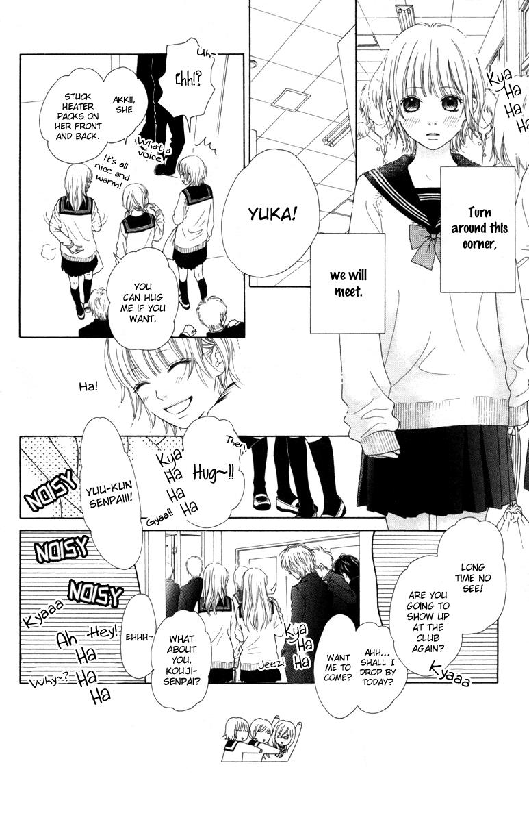 Read Aruitou chapter 17.5 image 7 on Lezhin