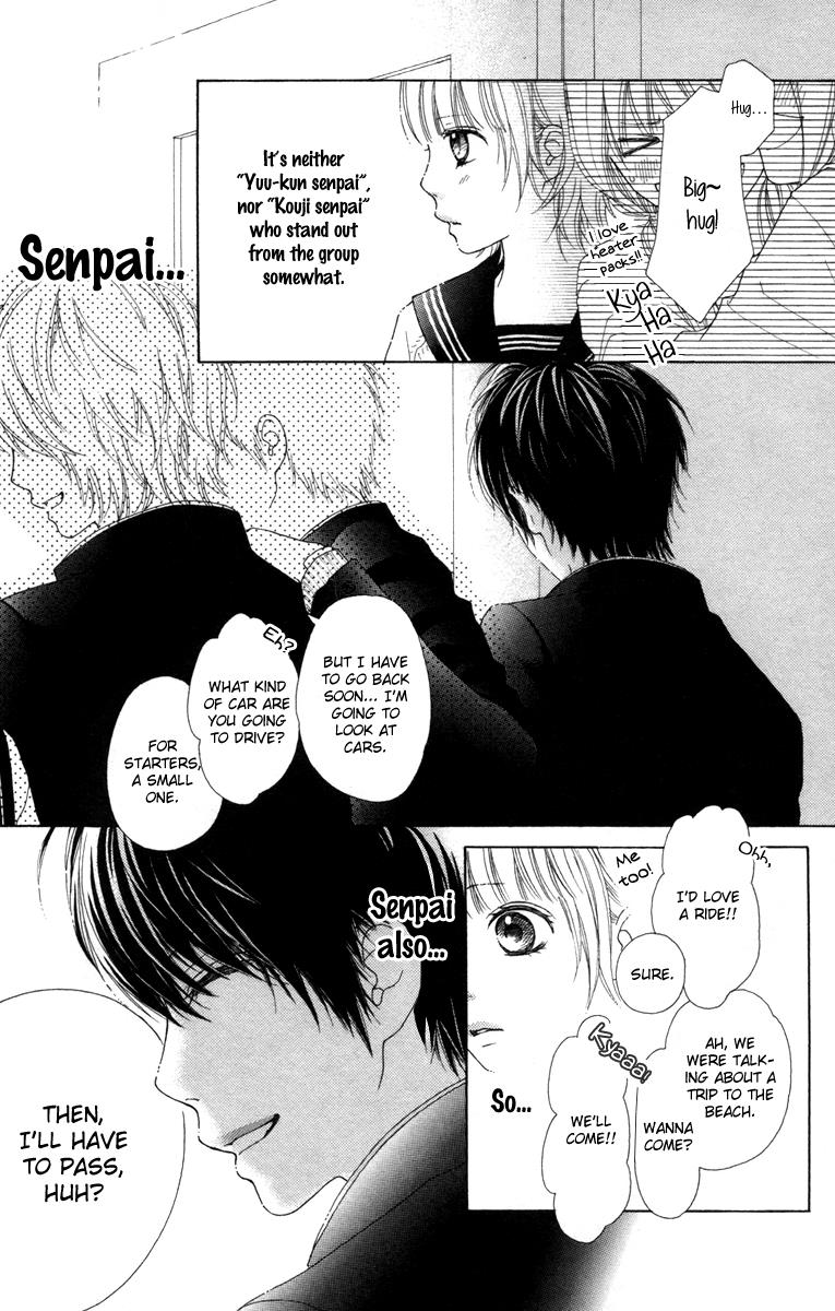 Read Aruitou chapter 17.5 image 8 on Lezhin