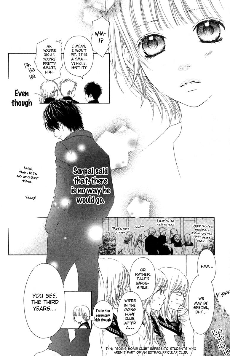 Read Aruitou chapter 17.5 image 9 on Lezhin